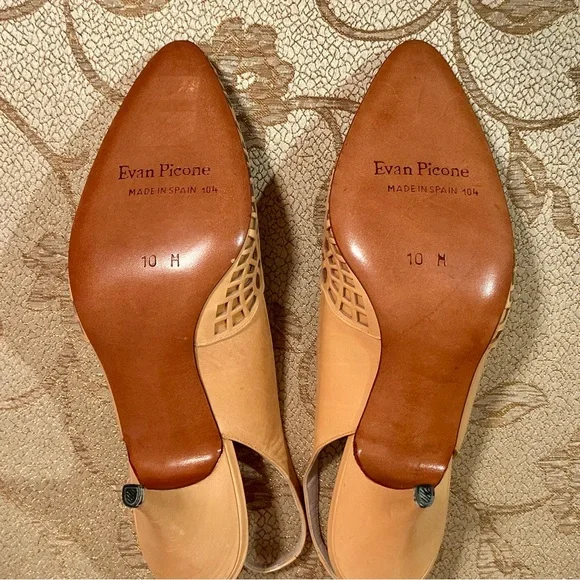 Vintage Evan-Picone NEW IN BOX Peach/Tan Lattice Leather Heels Size 10M - Picture 8 of 10